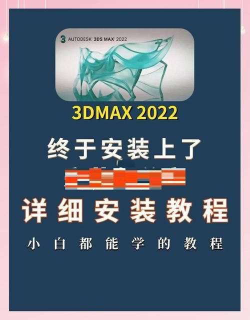 失忆症安卓版下载教程 新手快速安装指南