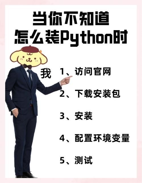 失忆症安卓版下载教程 新手快速安装指南