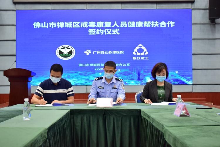 失忆症官网提供专业诊断和康复指南