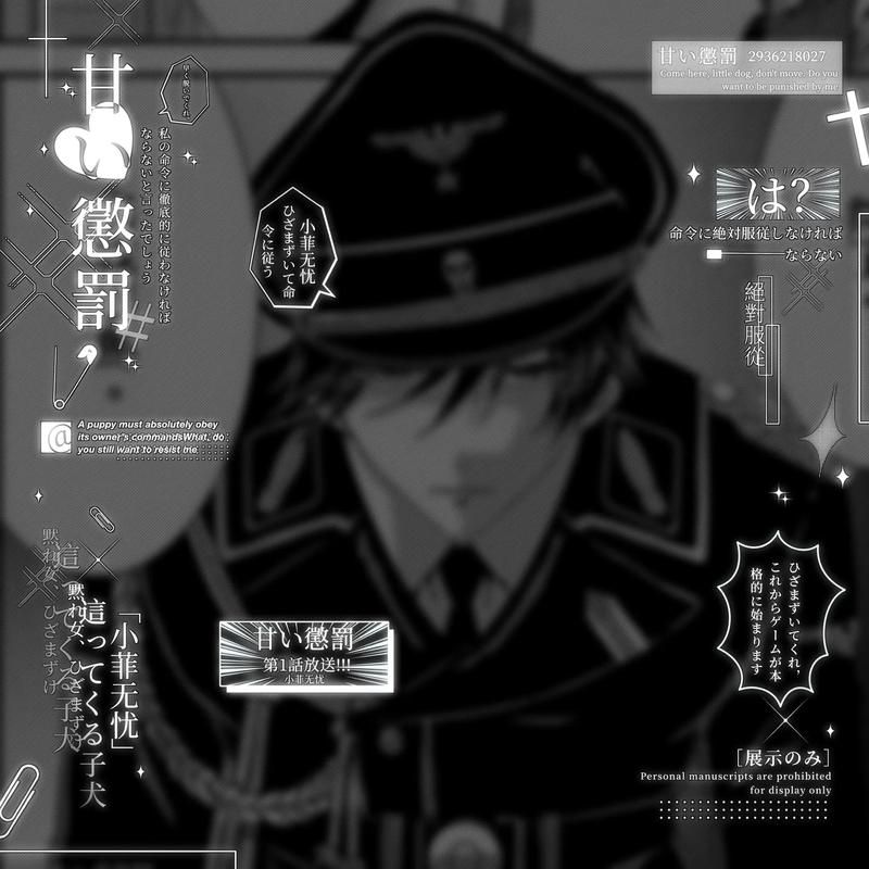 失忆症最新版本发布啦快来了解全新功能