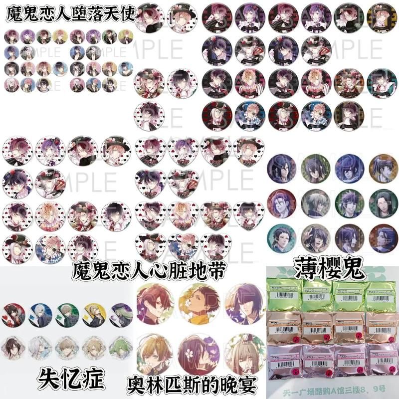 失忆症最新版本是多少 常见问题与版本答疑汇总