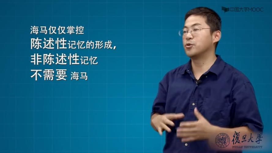 失忆症最新研究进展 专家解读记忆恢复新方法