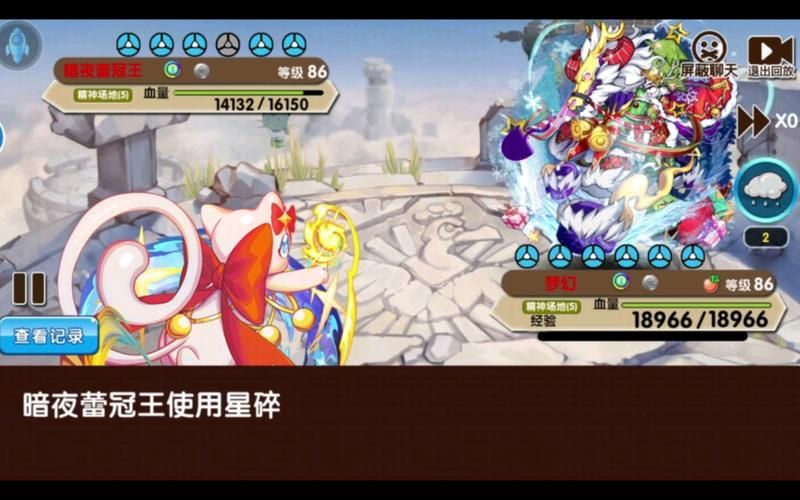 失忆绅士游戏评测分享 画面与剧情双重享受