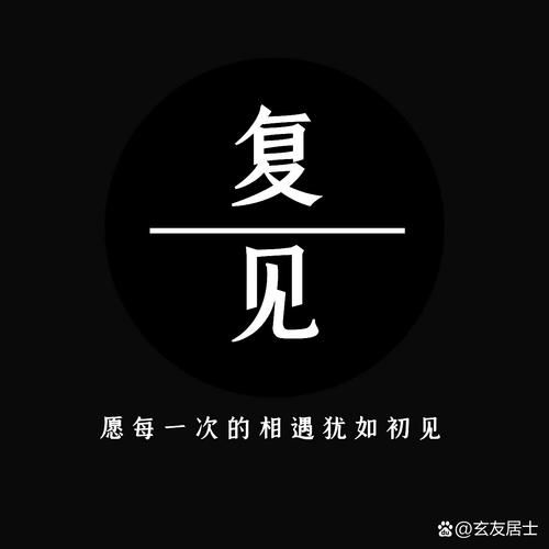 失落的月亮如何下载 详细步骤解析