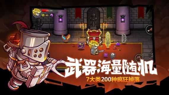 失落的月亮安卓与其他版本对比 哪个更好玩