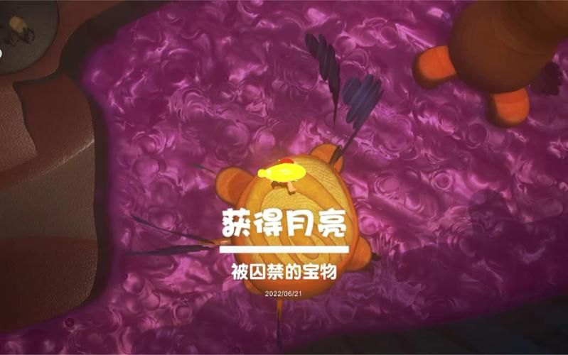 失落的月亮安卓与其他版本对比 哪个更好玩