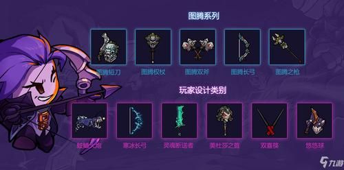 失落的月亮安卓与其他版本对比 哪个更好玩