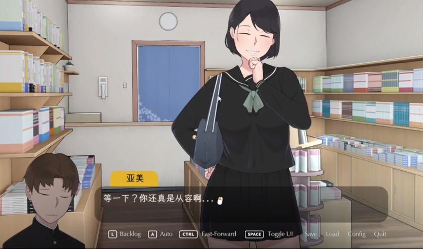 失落的月亮安卓汉化教程 手把手教你安装中文版