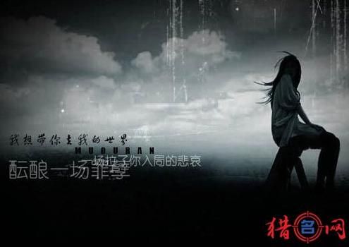 失落的月亮官方正式版下载最新版高清画质流畅体验