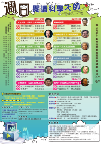 失落的月亮官方网站最新活动公告