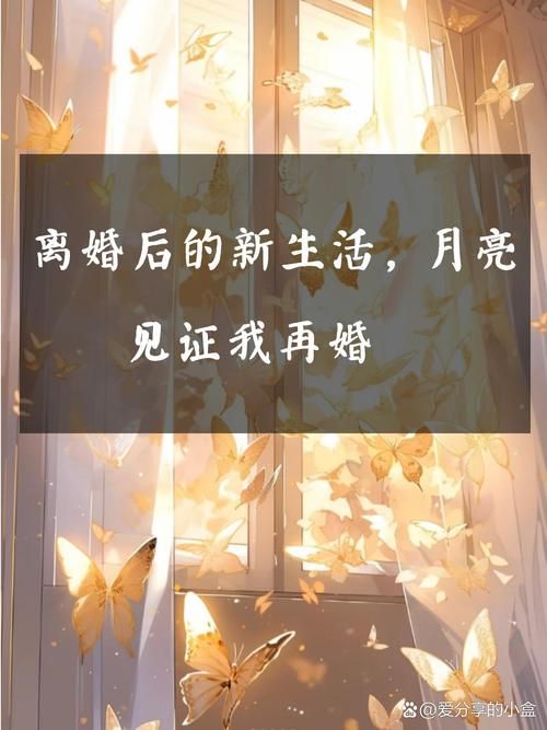 失落的月亮官方网站最新活动公告