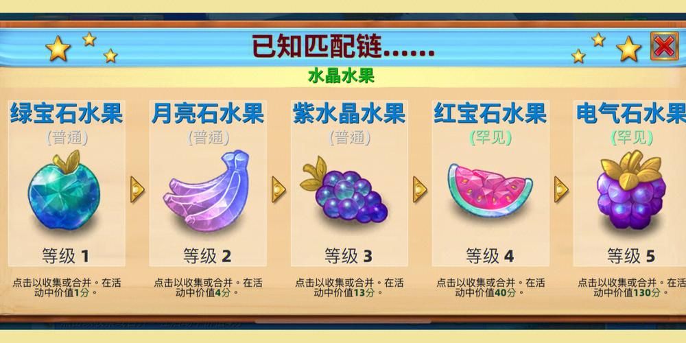 失落的月亮官网活动大全 新手福利领取攻略
