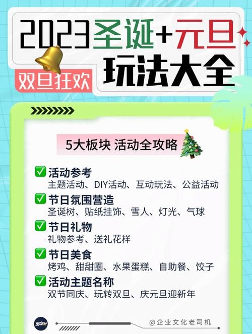 失落的月亮官网活动大全 新手福利领取攻略
