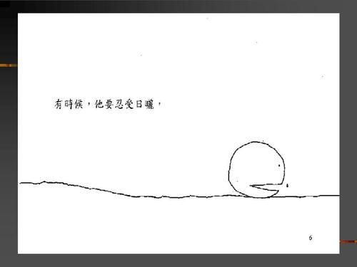 失落的月亮更新地址变了 快来看最新正确链接