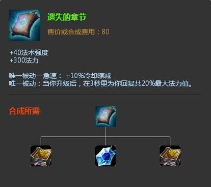 失落的月亮更新地址变了 快来看最新正确链接