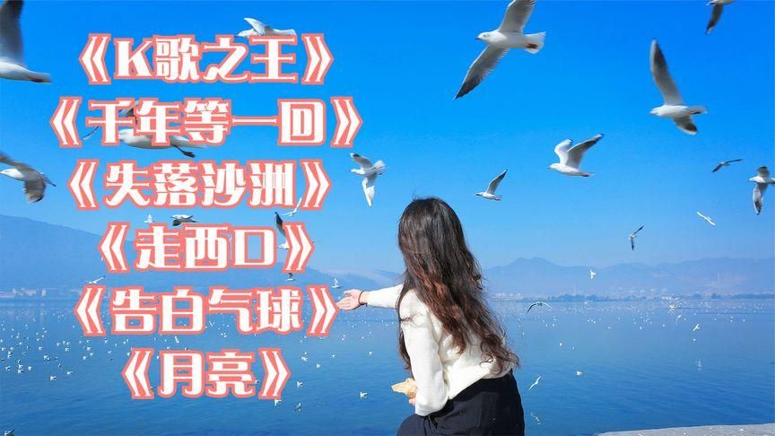 失落的月亮最新版本是多少 官方最新更新内容介绍