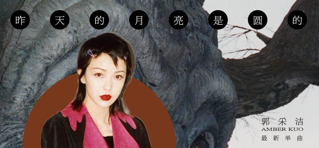 失落的月亮最新版本是多少 官方最新更新内容介绍