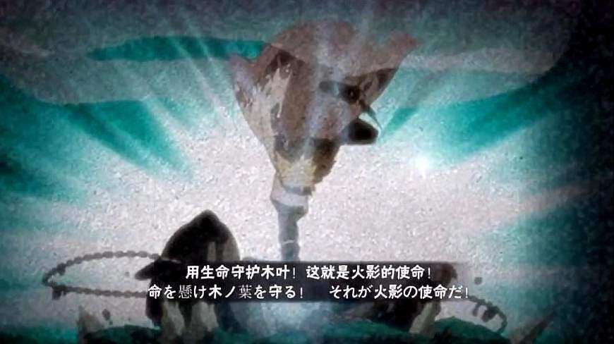 失落的月亮杨过游戏隐藏任务和彩蛋揭秘