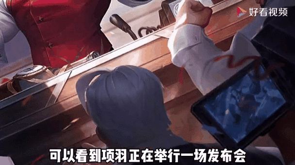 失落的月亮杨过游戏隐藏任务和彩蛋揭秘