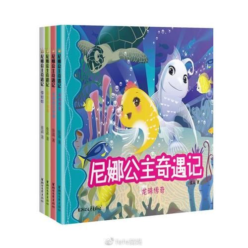 失落的月亮汉化版下载 完整中文资源一键安装