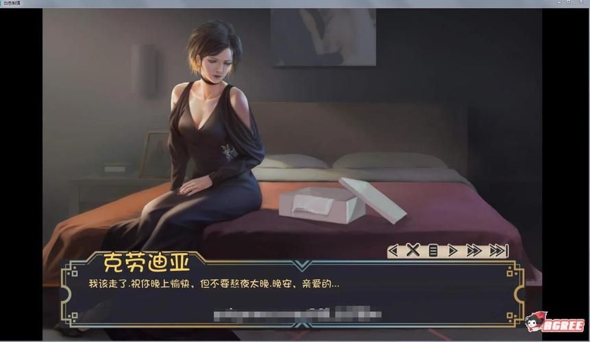 失落的月亮汉化版又更新了 最新内容全在这里