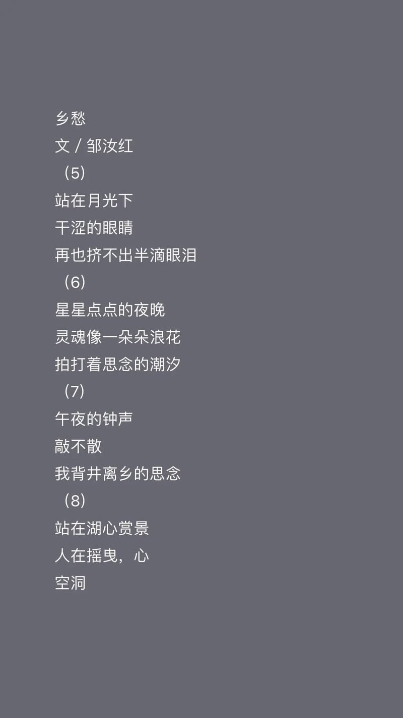 失落的月亮游戏下载教程 安卓苹果双平台安装指南