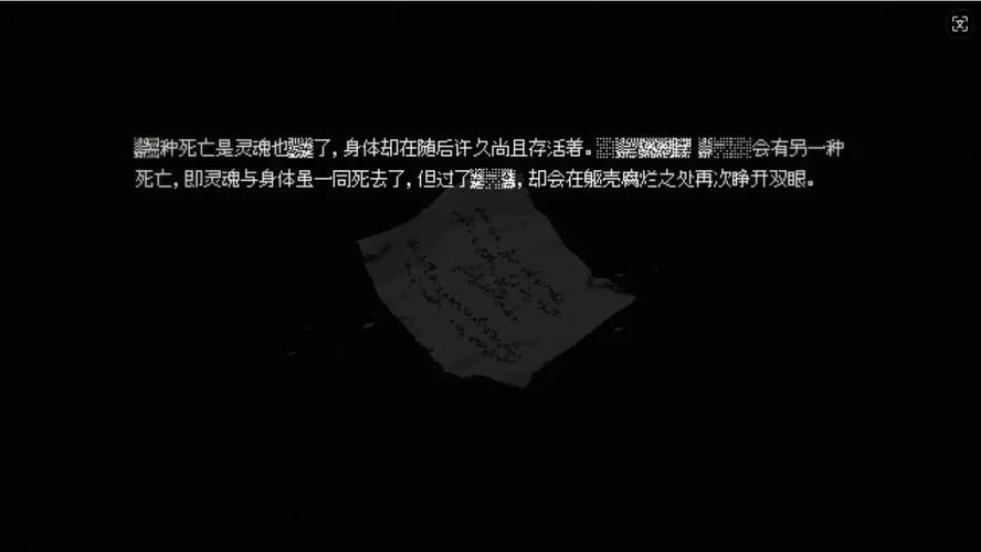 失落的月亮游戏攻略详解 快速通关秘籍在这里