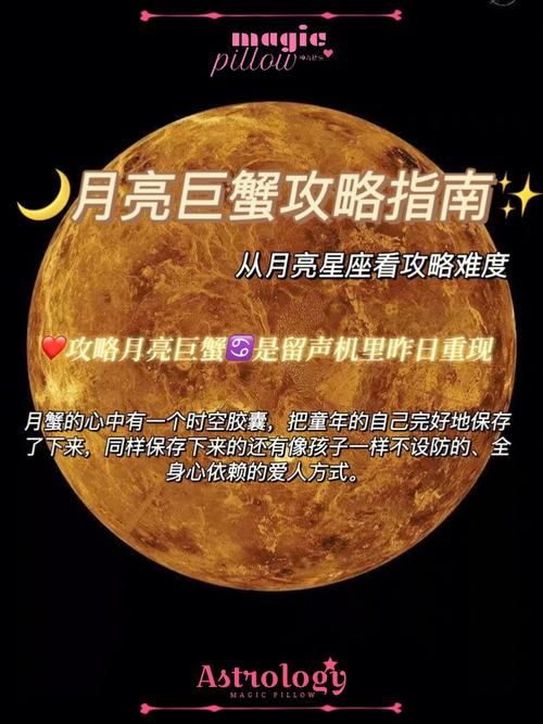 失落的月亮游戏攻略详解 快速通关秘籍在这里