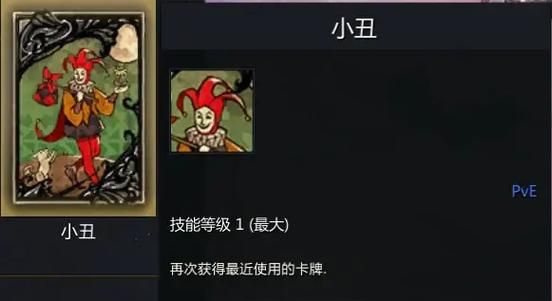 失落的月亮绅士游戏常见问题 卡关解决方法汇总