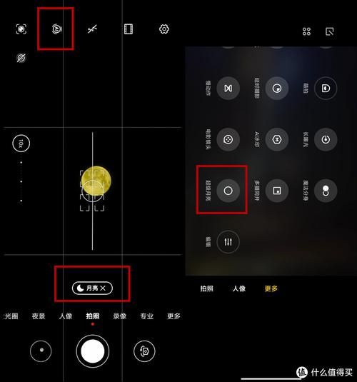失落的月亮绅士游戏常见问题 卡关解决方法汇总