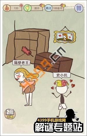 失落的月亮绅士游戏常见问题 卡关解决方法汇总