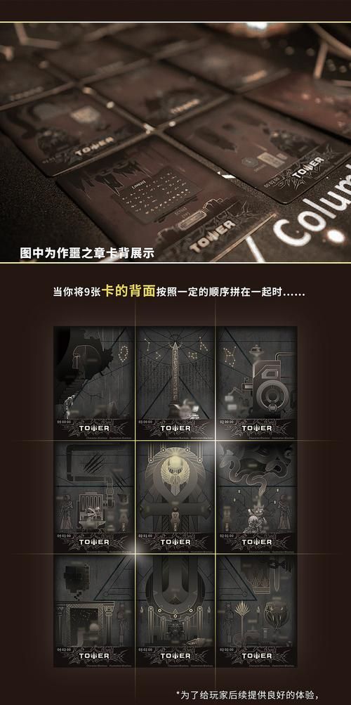 失落的月亮绅士游戏常见问题 卡关解决方法汇总