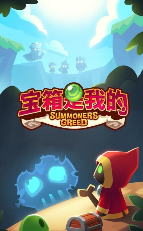 夺取兄嫂官方正式版最新版下载地址分享