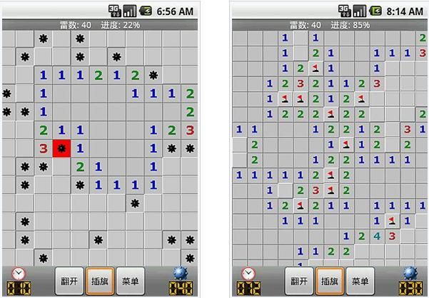 夺取兄嫂官方正式版最新版下载地址分享