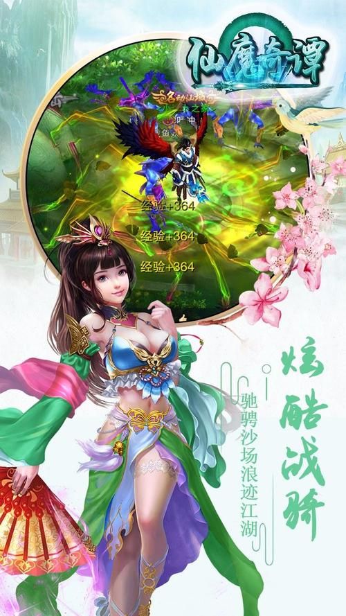 夺取兄嫂官方正式版最新版下载地址分享