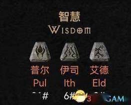 夺取兄嫂最新版本玩家评价汇总