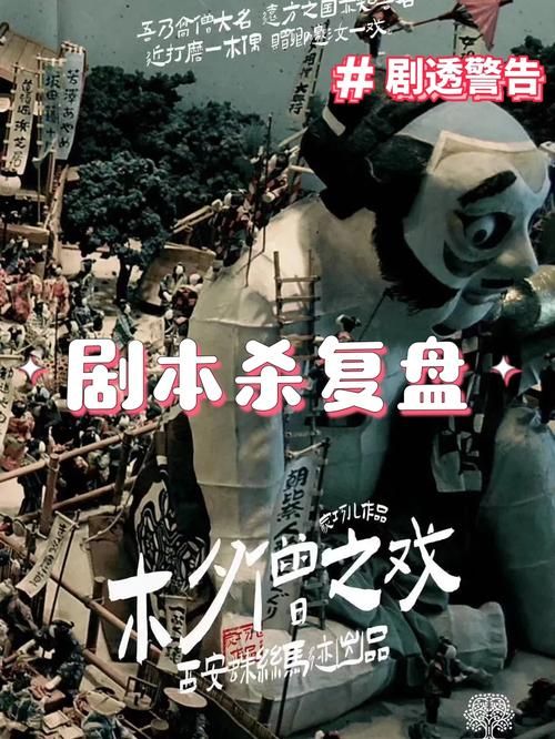夺取兄嫂最新版本玩家评价汇总