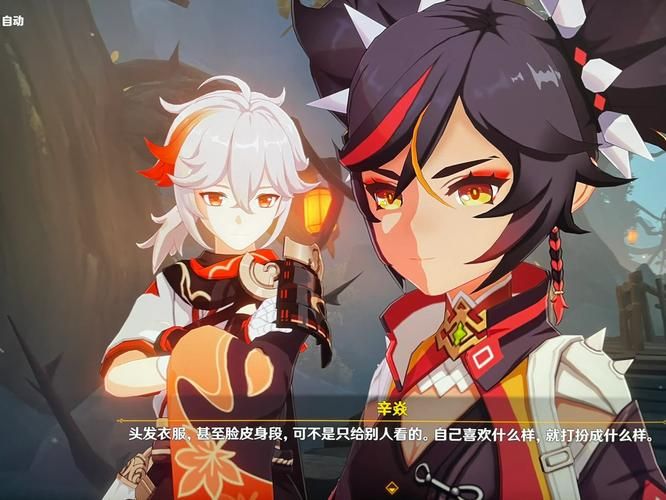 夺取兄嫂最新版本玩家评价汇总