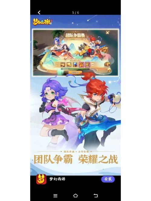 夺取兄嫂最新版本玩家评价汇总