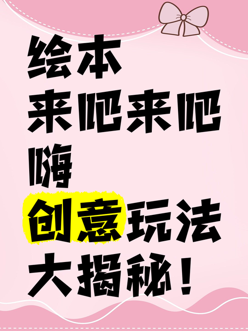 夺取兄嫂汉化版最新更新内容解析 新增玩法揭秘
