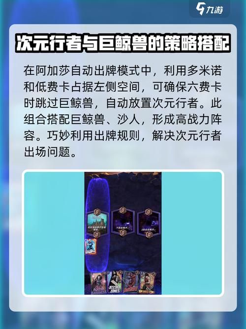 夺取兄嫂汉化版最新更新内容解析 新增玩法揭秘