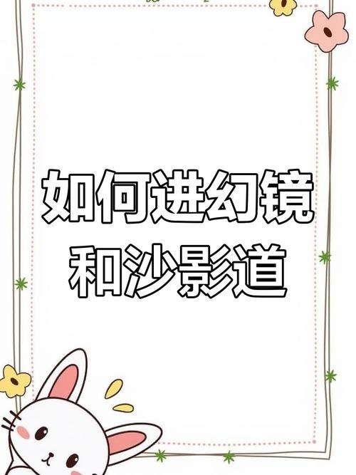夺取兄嫂汉化版最新更新内容解析 新增玩法揭秘