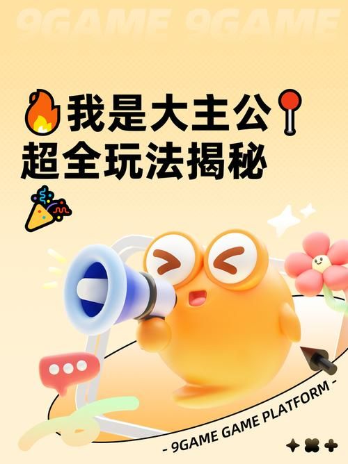 夺取兄嫂汉化版最新更新内容解析 新增玩法揭秘
