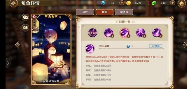 夺取兄嫂游戏下载方法详解与资源推荐