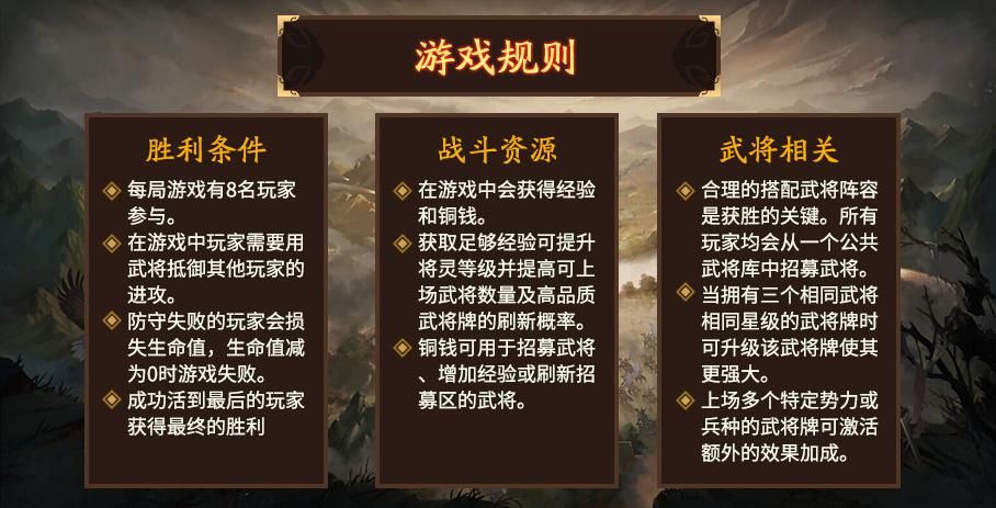 夺取兄嫂游戏下载方法详解与资源推荐