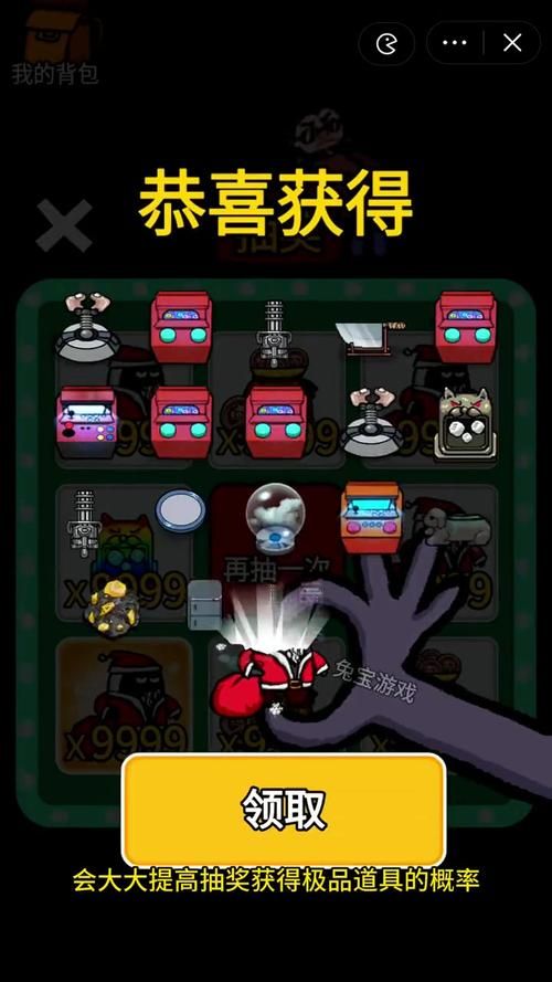 夺取兄嫂游戏攻略大全新手必看通关技巧分享