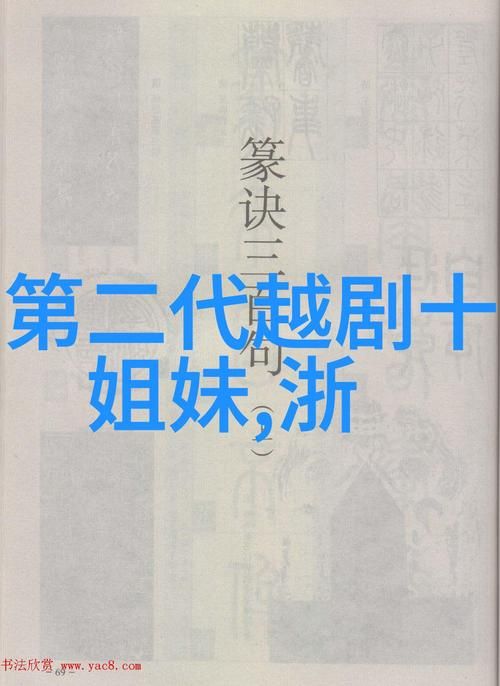 夺取兄嫂游戏攻略大全新手必看通关技巧分享