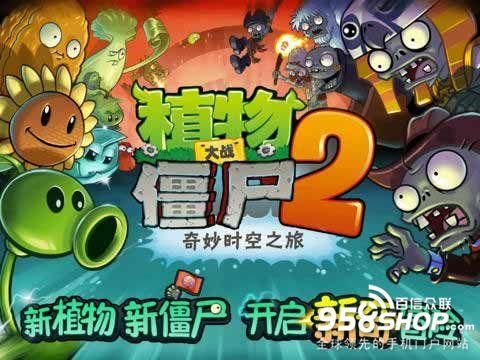 夺取兄嫂游戏攻略大全新手必看通关技巧分享