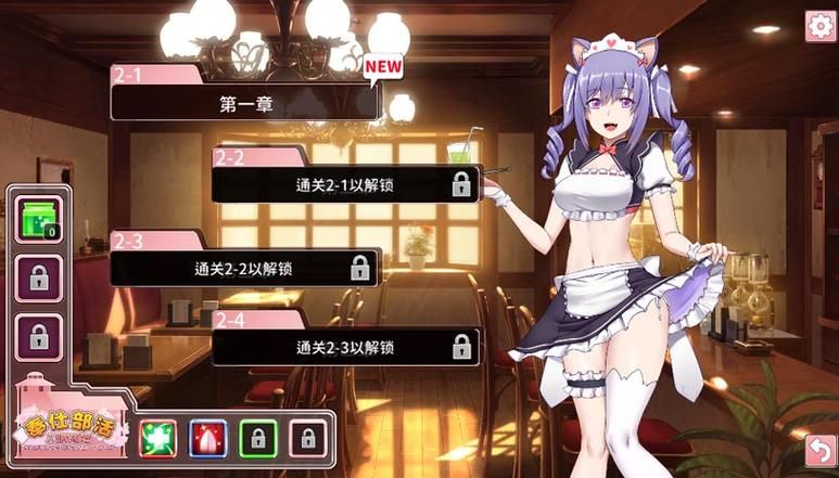 奉仕部活入部体验篇下载方法分享