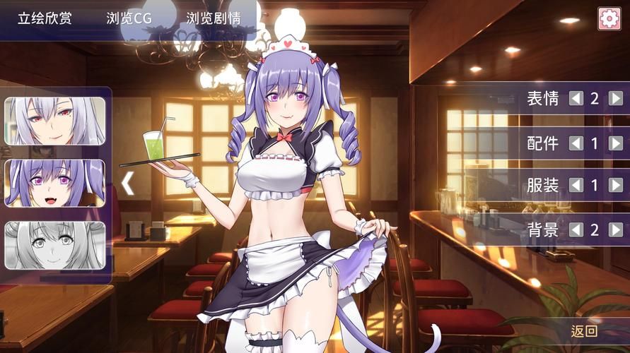 奉仕部活入部体验篇下载方法分享